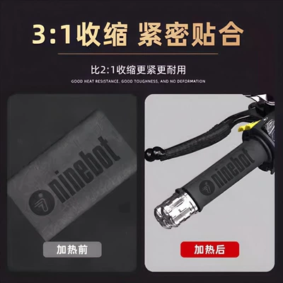 heated handlebar grips suitable for: Motorcycle Handle Cover