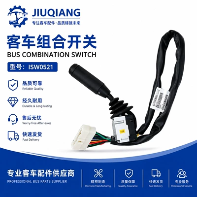 King Long, Longhai, Zhongtong avtobusları üçün Isw0521 dönmə siqnalı silecek açarı