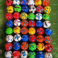 厂家生产2号足球学生训练专用球体育用品