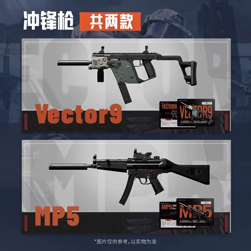 [Translation not provided: input is a single item in Chinese/Japanese mix; please supply clear product title in English for accurate translation]