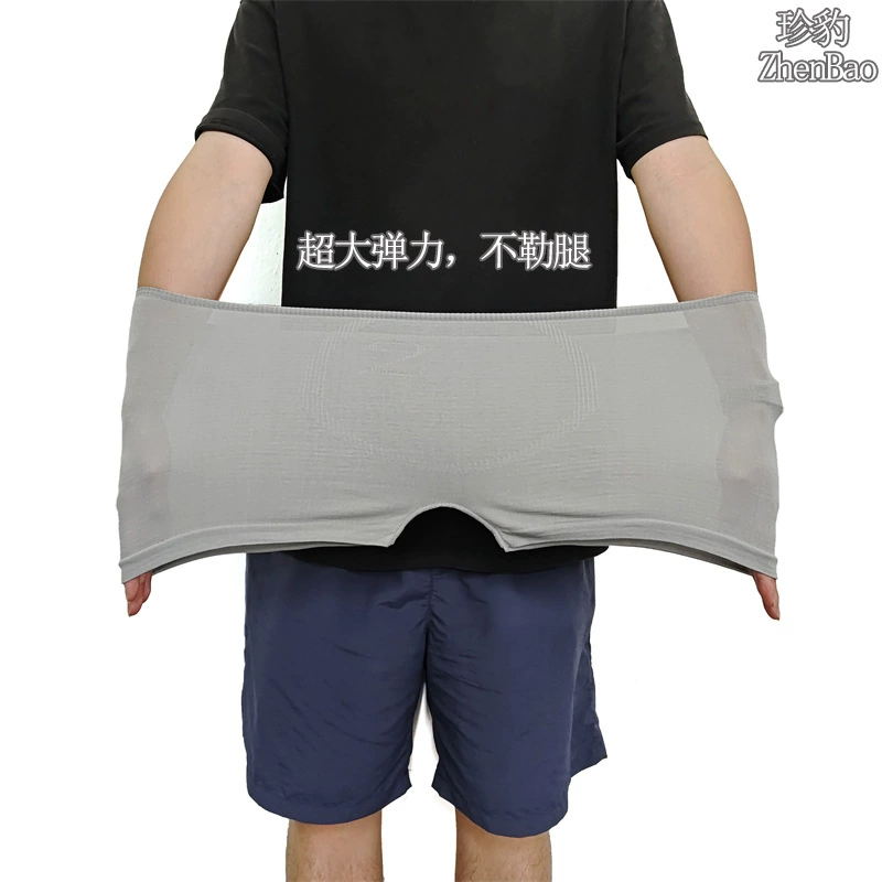 Ежедневная стерилизация без стирки и прямой ношение большого размера, удобное и дышащее путешествие