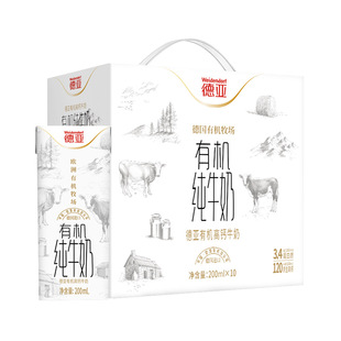 �������ЙC���}ţ��200mlx10�Y�е��M���ЙC�J�C�̿ɼ��ɈFُ