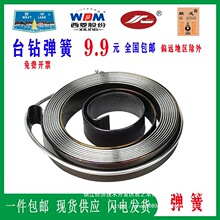 SZ512-2/B 516 4120 ZHX-13̨荏ɰllػ荴