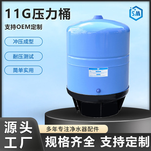 �S�����l���ü�ˮ�C���̼䓃�ˮ��������ˮͰ11G����Ͱ�{ɫ��ʽ