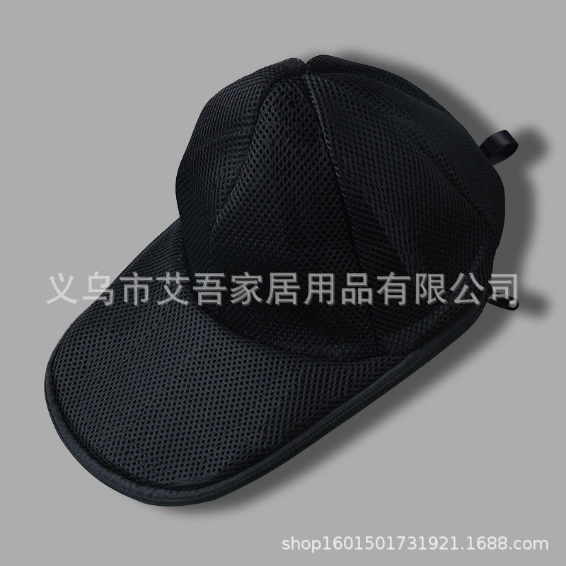 跨境可拆卸棒球帽洗帽器保护架防变形洗帽子神器洗护袋定型网|undefined