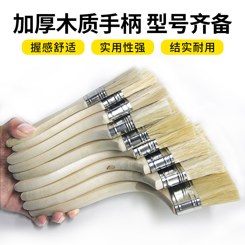 Mango de madera grueso cepillo de pintura cepillo de pelo de cerdo cepillo de barbacoa herramientas de hardware industrial impermeable sin pelusa cepillo pequeño