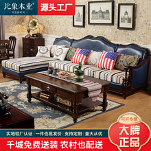 ��ʽ�l�匍ľɳ�l�F���D�ǽM�ϬF�����s�͏dƤ��ˇ��Ƥȫ��ľ