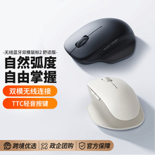 �o���{���pģ���2���m��2.4G�o���k�����