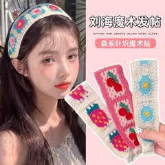 ドーパミンのカラー前髪は髪のカチューシャを貼ります。