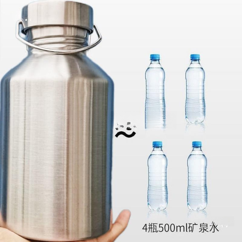 Motorcycle spare fuel tank 304 stainless steel small portable gasoline canister auxiliary fuel tank gasoline jug oil bottle diesel 2 liters
