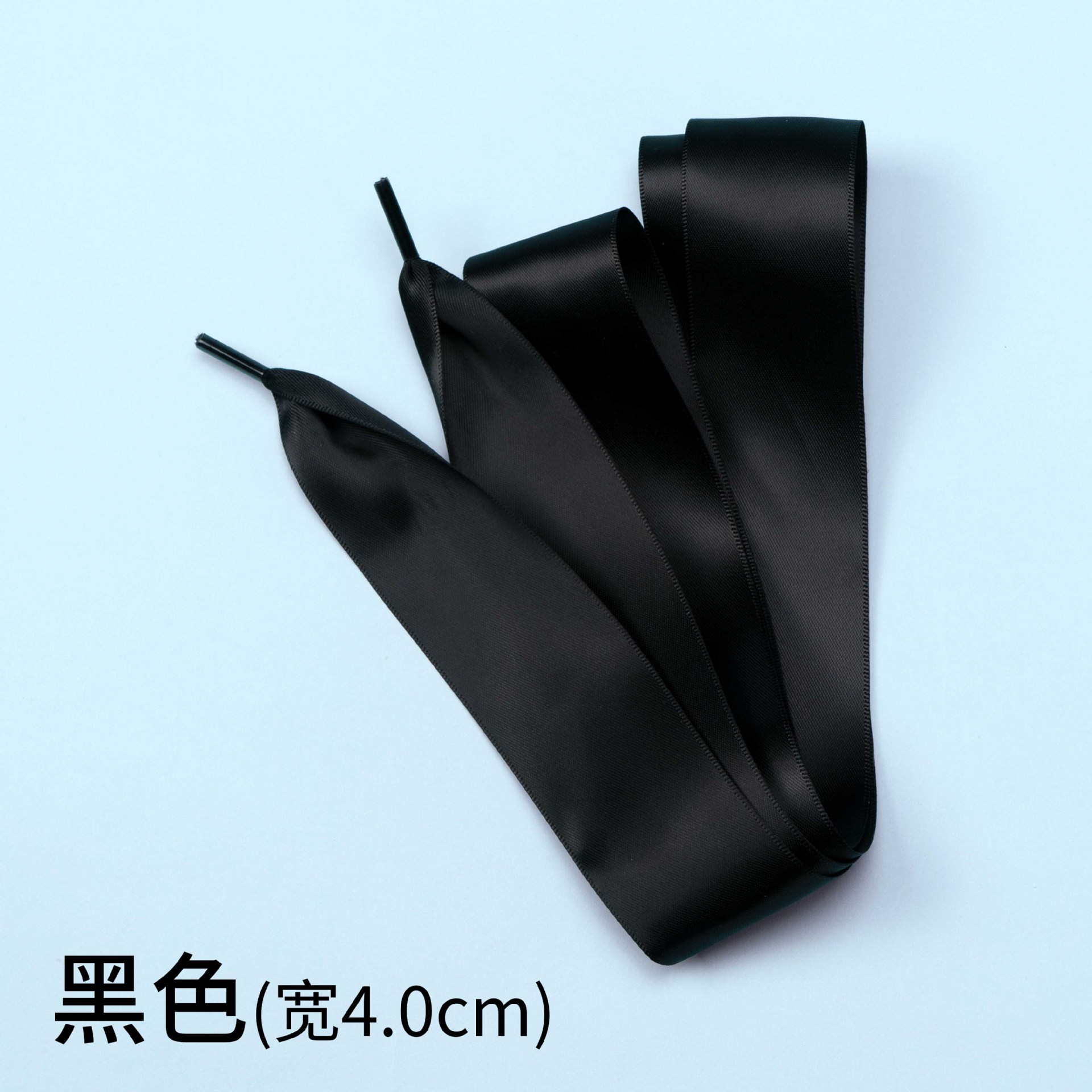 Black 4.0cm wide