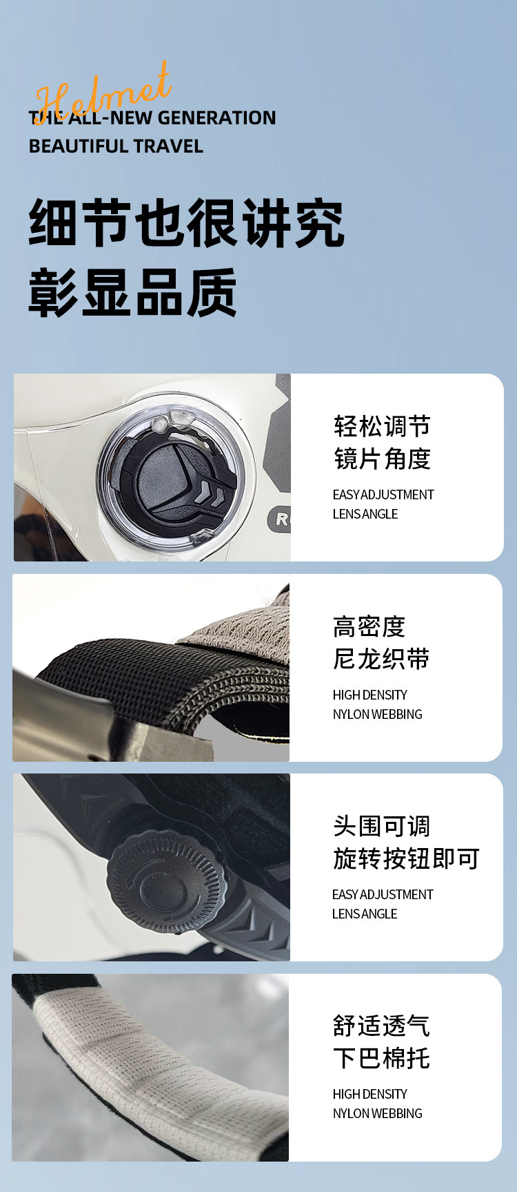 jpeg_m_a5e9bea40c2fa87c7f6b7f71767747bf_