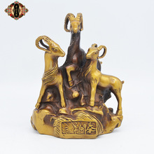 宏达铜器 黄铜三羊开泰 批发生肖铜领羊摆件