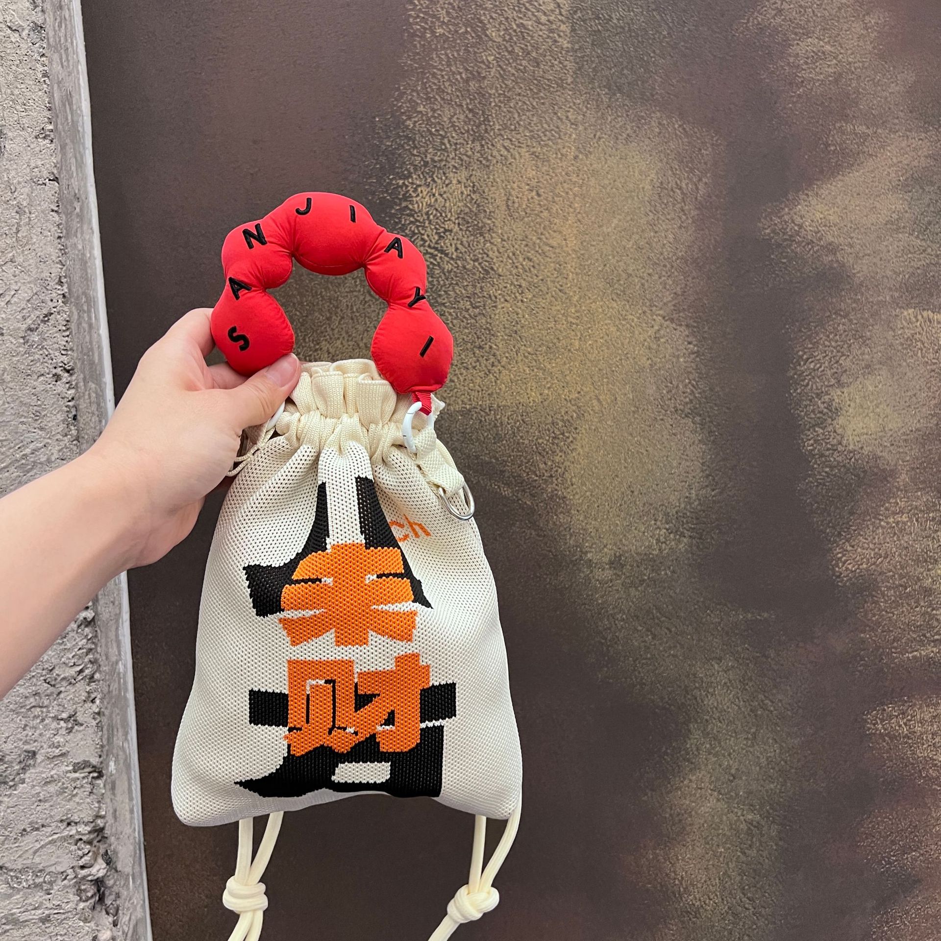Bafang Laicai Rice + Red Handle