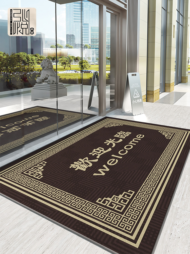 웰컴 03-레이아웃 3