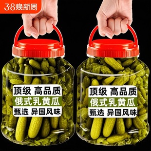 ��ʽ�����S��330g��ƿ�����b���ƽ�ā����_θ�ݲ�Ұ�������S��