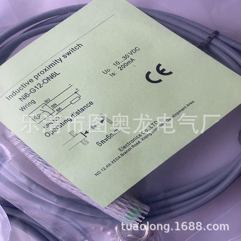 实物拍摄 全新Ni6-G12-OP6L-Q12 接近开关质保一年