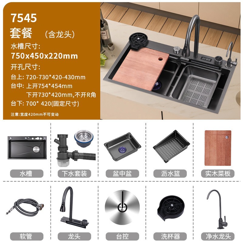 Cocina de pescado volante gran tanque único nano SUS304 lavavajillas de acero inoxidable multifunción gruesa lavavajillas domésticas