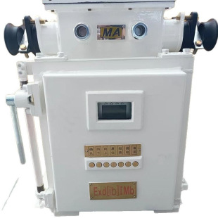 New Acer Qjz8-120N Mining Explosion-Proof and Intrinsically Safe Reversible Vacuum Electromagnetic Starter Wholesale