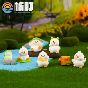 New cute lotus leaf yellow duck micro landscape DIY gardening decoration crafts desktop car small ornaments