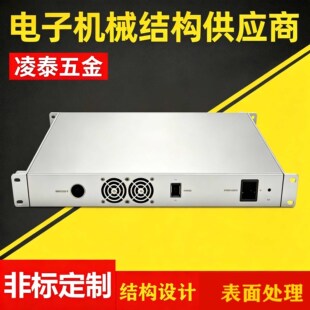 �C��ʽ 1U���ؙC�� �X�Ͻ�������C�� ���ʲɼ���Ԫ���w �S��ֱ��