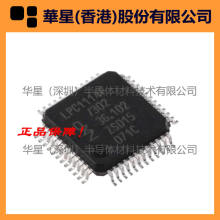 MKE02Z32VLC2R MKE02Z32VLC4R MC9S08PT16VLC S9KEAZN64AVLC