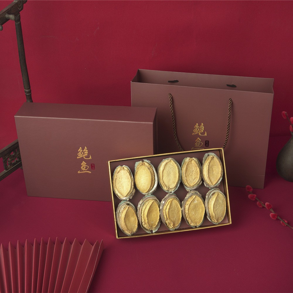 10只130g冻干鲍鱼礼盒装干货年货送礼礼品滋补品特产一手货源批发