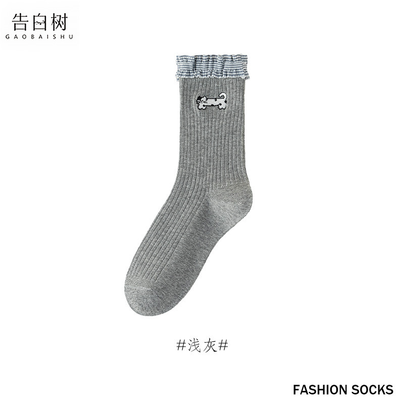中筒袜子女秋冬卡通刺绣花边堆堆袜子透气吸汗洛丽塔双针诸暨袜子|undefined