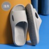 Slide, fashionable slippers, non-slip footwear for beloved, wholesale