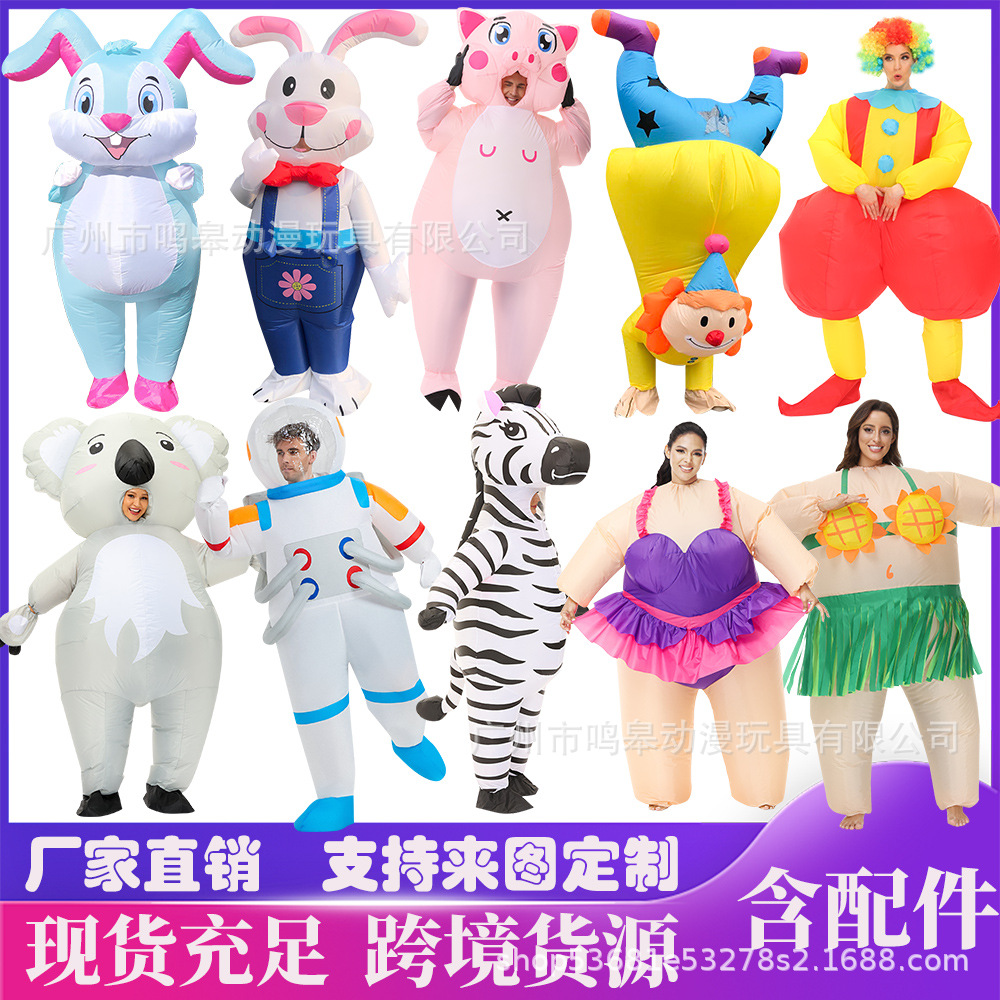 圣诞节雪人充气服装圣诞树圣诞老人复活节兔子充气服扮演服cos服