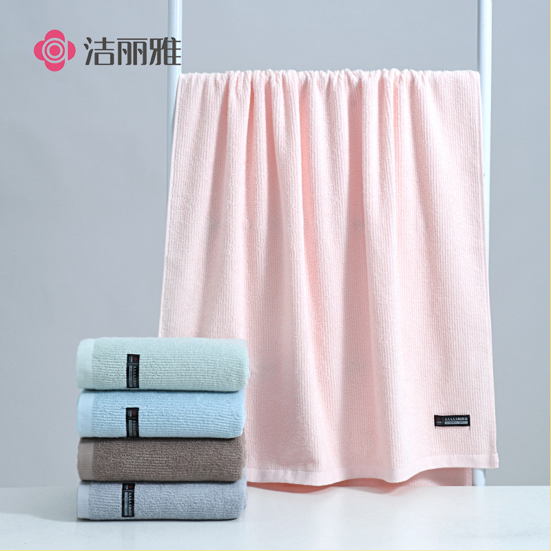 Jielia bath towel antibacterial 5A cotton thin adult soft absorbent men's and women's bath large towel cotton wholesale