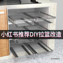 ���������ܾW�@�ռ{�Ӽ����ƙ������컬܉�����diy�N�����@