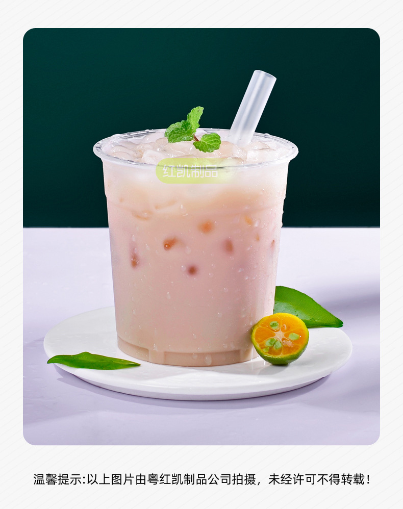 PET嘟嘟杯-HK_12.jpg