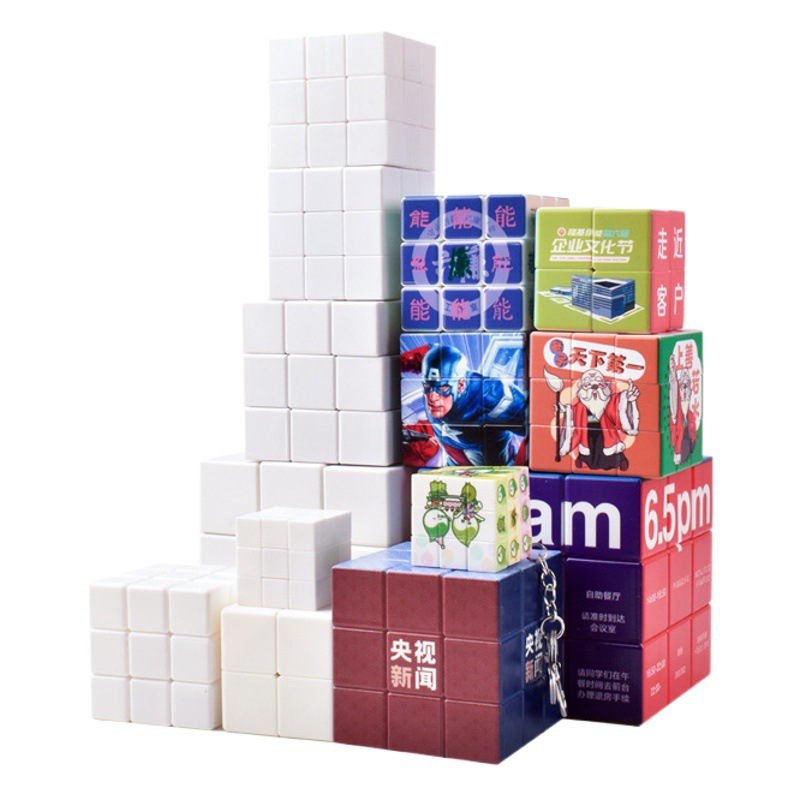 White Blank Cube Uv Digital Logo Printing Two-Layer and Three-Layer Cube with Custom Image Printing for Corporate Advertising, Manufacturer Wholesale