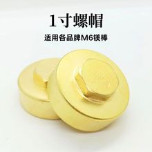 ��ñ��ˮ���_ĸͨ��4/5/6��1���_ĸ���������ĸ��ñ���^�V����ĸ