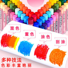 Japanese Sakura Brand Sun Oil Pastel Set for Children, Washable, 48-Color Wax Crayons, Non-Stick, Wholesale