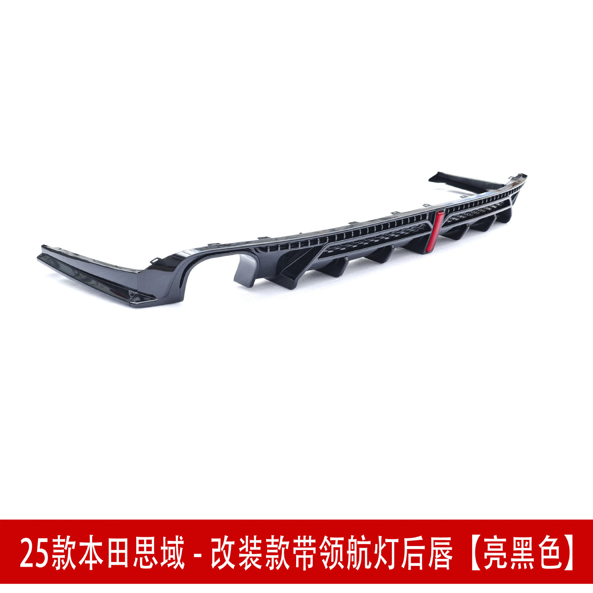 Suitable for 22 models of the 11th generation Civic modification: rear lip, rear spoiler, rear bumper, front splitter, front lip, side skirts, and rear wing