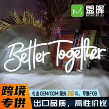 霓虹灯发光字商场活动个性网红风字母图案柔性牌外贸跨境广告牌