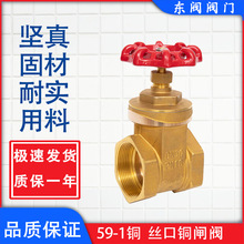 �S�~�l�y�ݼyʽ�ԁ�ˮ�_�P�z��ˮ���y�TDN1520254��6��1���͸߉�