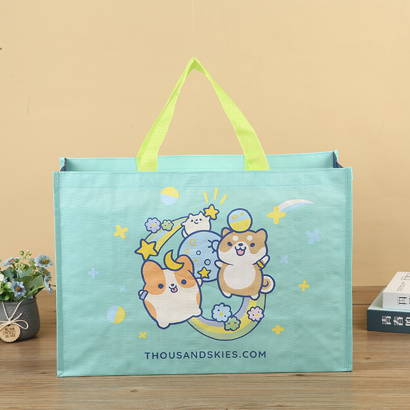 新款出售有底有侧手提可爱卡通塑料编织袋折叠小熊印花礼品包装袋