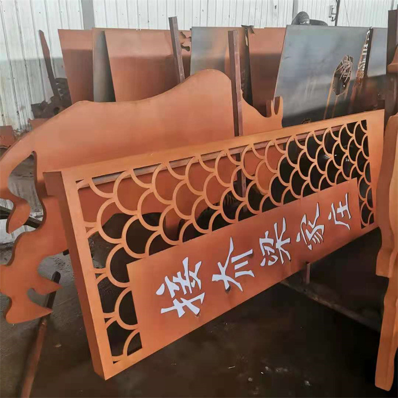 Q235耐候钢板 45#钢板现货切割 大型激光火焰切割来图来样切割