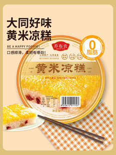 ɽ���خa��ͬ�S�כ��⼴ʳ���S�׸�ܛŴС�כ�����S�כ���418g