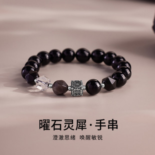S925���y̫�O���Ը������ʯ��ˮ���ִ��Џ͹Ň��L�������������