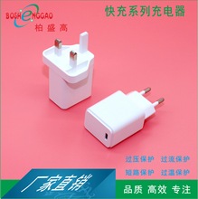 GSJC25WW޲^5V3A 12V1.5A 9V2A USBPSE