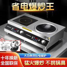 �V�����N ���P������p�^��������bƽ�������5000w����늴Št