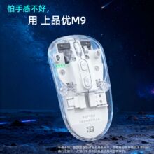 ��Ʒ��M9�p��������ģ�o���{������Α��k���Pӛ����С��ȫ�����