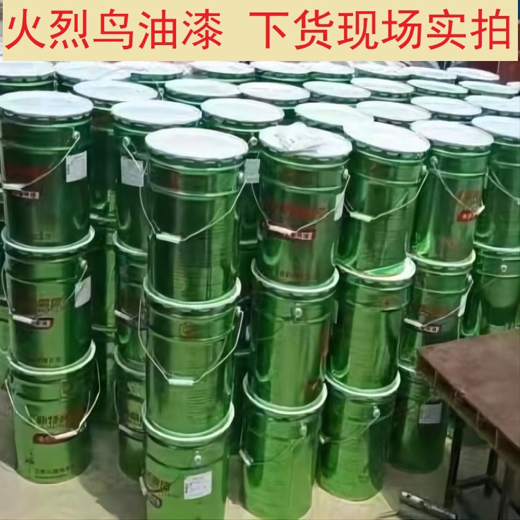 下货到客户现场