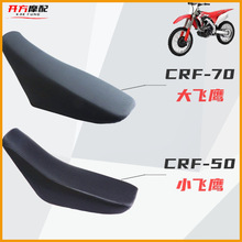 �m��HONDA����CRF50/CRF70��С�w��Ħ��܇���|����������������