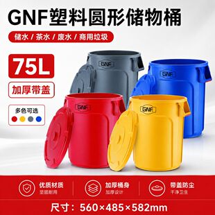 �Ϸ�GNF�A��120���ϴ���������Ͱ�����坍��ˤ�Ӻ��K���ռ{��ˮͰ
