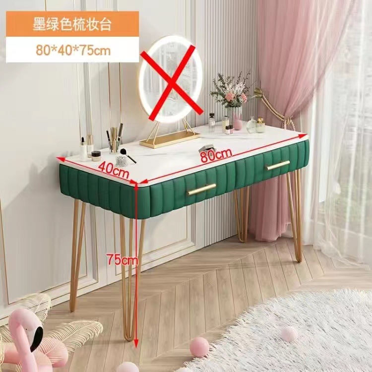 다크 그린 거울 없음 80cm